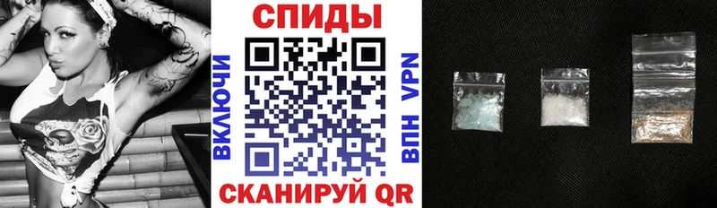 даркнет сайт  Брюховецкая  Амфетамин VHQ 