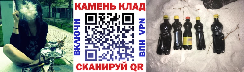 наркота  Брюховецкая  кракен   Гашиш Ice-O-Lator 