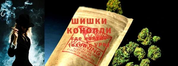 героин Краснослободск