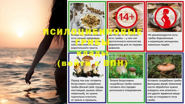 мдма Краснотурьинск