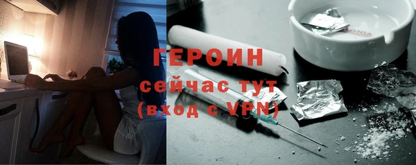 мдма Краснотурьинск