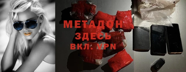 мдма Краснотурьинск
