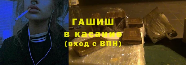 apvp Алзамай