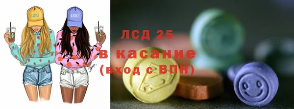 мдма Краснотурьинск