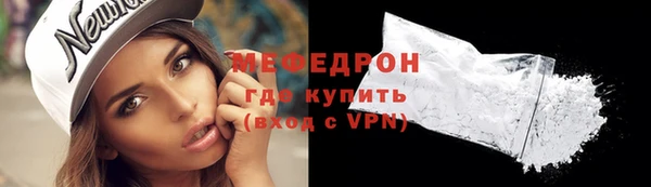 мдма Краснотурьинск
