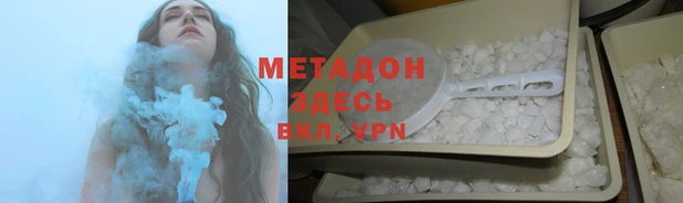 мдма Краснотурьинск