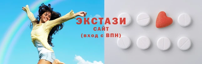 героин Краснослободск