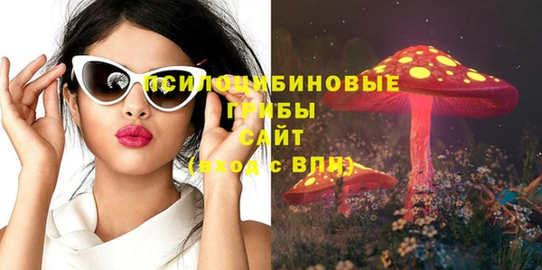кокаин Кукмор