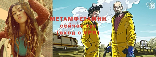мдма Краснотурьинск