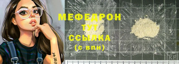 эйфоретик Кулебаки