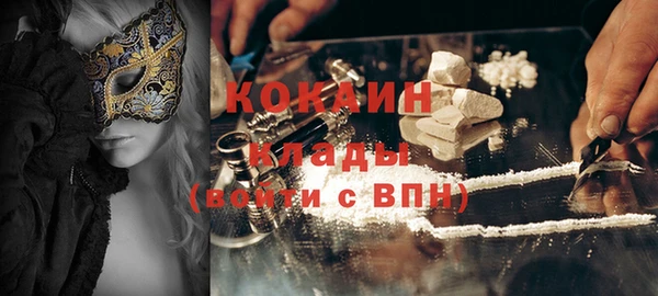 мдма Краснотурьинск