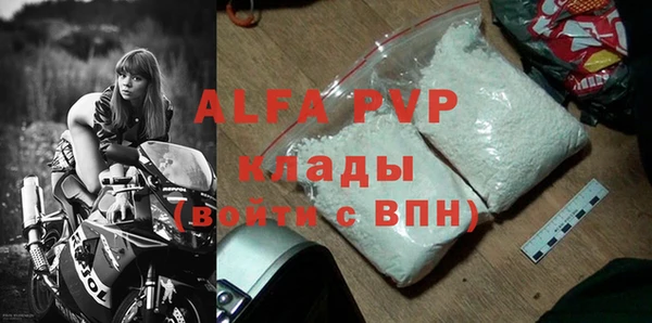 мдма Краснотурьинск