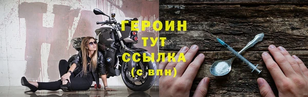 кокаин Кукмор