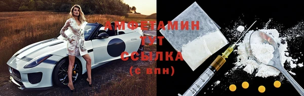 мдма Краснотурьинск