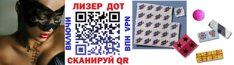 Марки N-bome 1500мкг  Брюховецкая 