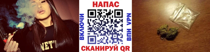 Каннабис тримм  Брюховецкая 